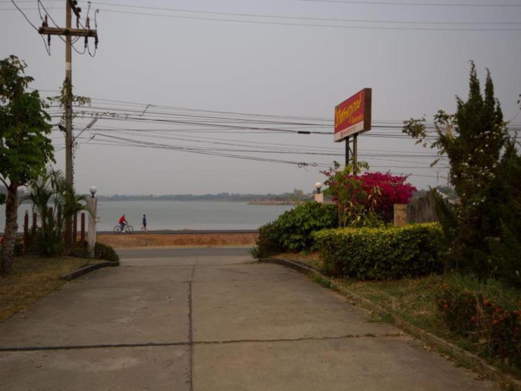 Ratchapreuk Resort Kalasin Ngoại thất bức ảnh
