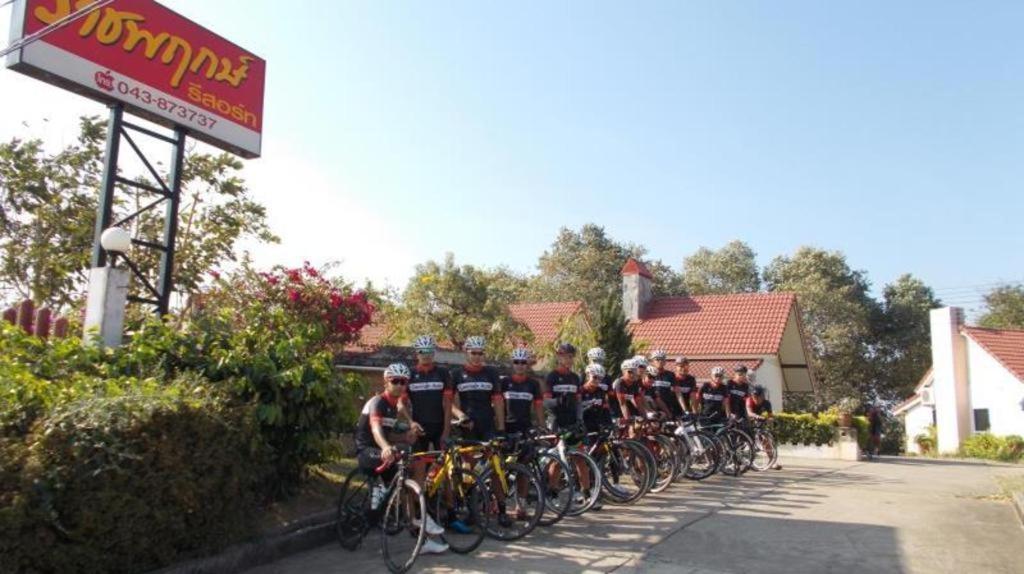 Ratchapreuk Resort Kalasin Ngoại thất bức ảnh